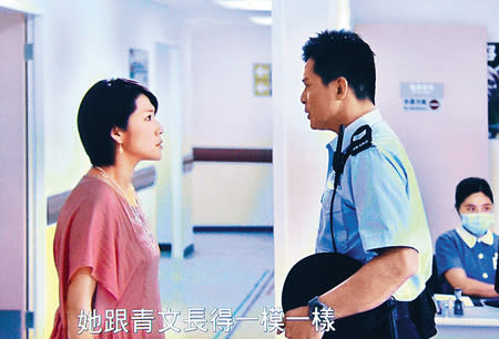 黃日華與關寶慧曾合作港視劇集《歲月樓情》。