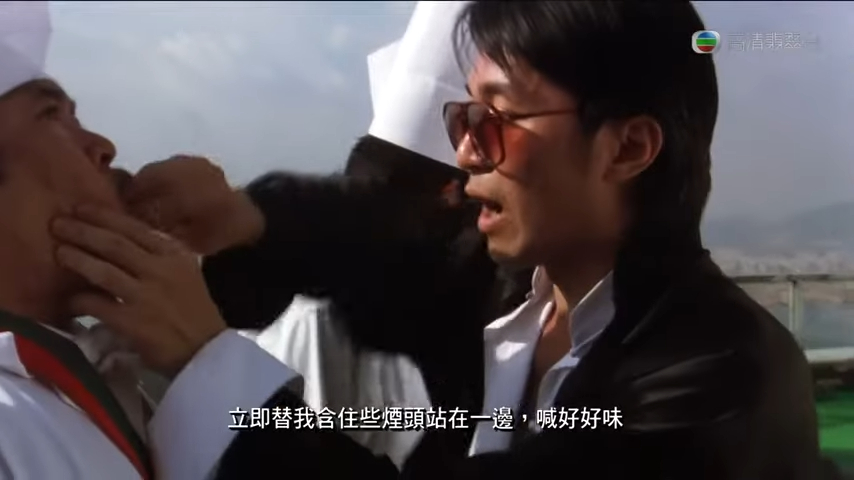 陳志成回憶,《食神》中被周星馳強塞煙頭一幕,成為兩人關係破裂的導火線。