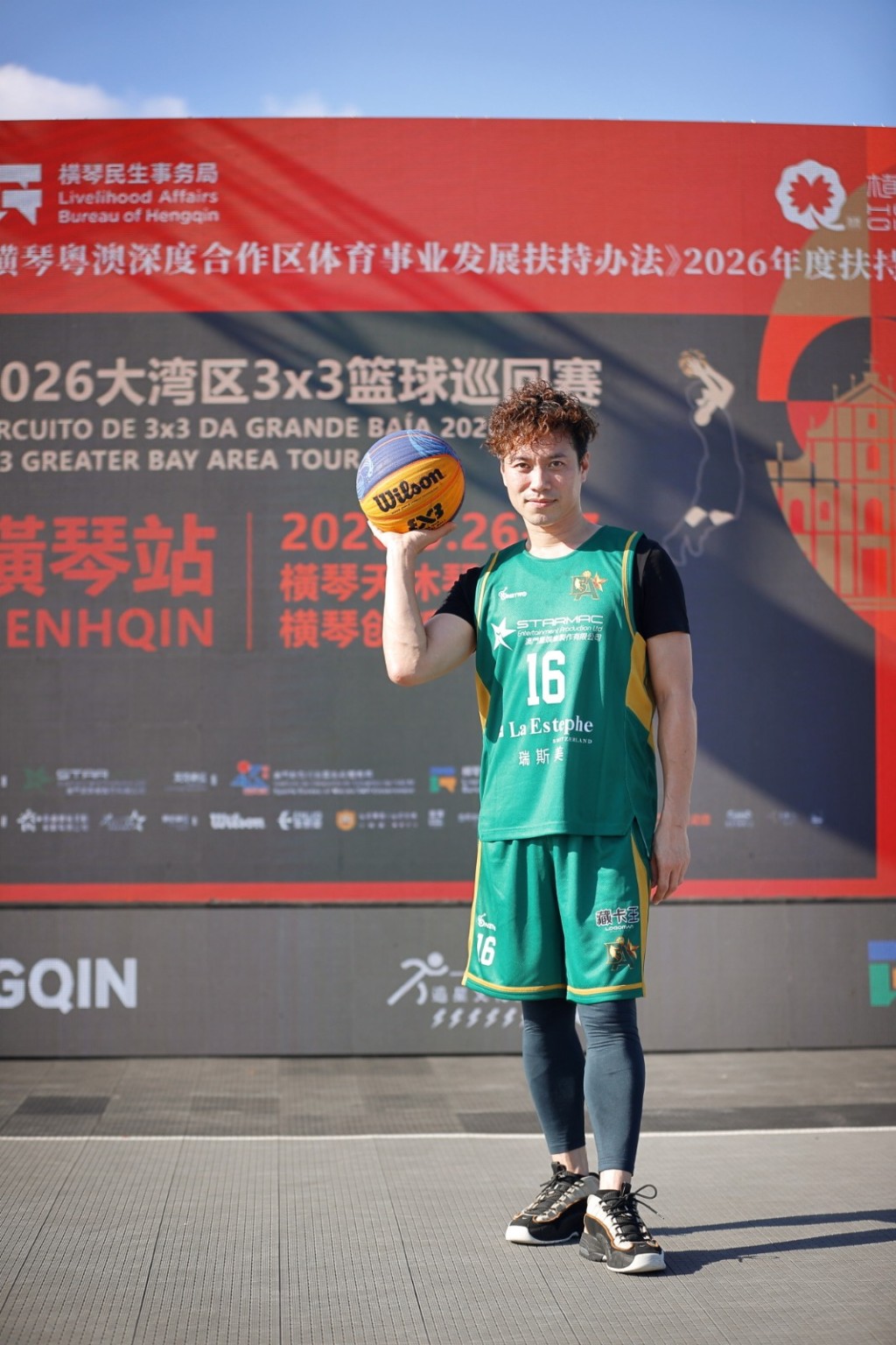 馮志豪正式加盟「星BA」後首度出賽，獲子女到場支持。