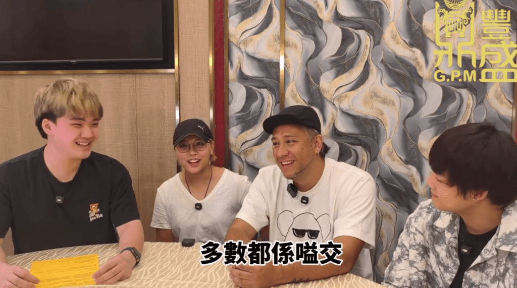 雯雯早前在訪問中直言與Steven的相處模式多為爭吵。(影片截圖:《鼎豐盛》)