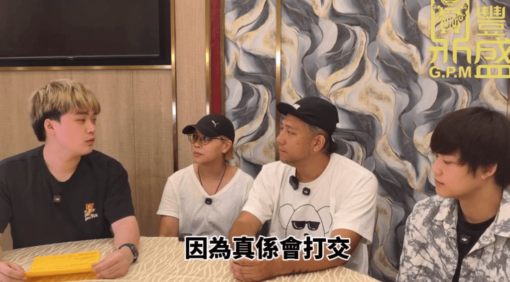 雯雯坦言因小朋友有特殊需要,家中不時發生衝突。(影片截圖:《鼎豐盛》)