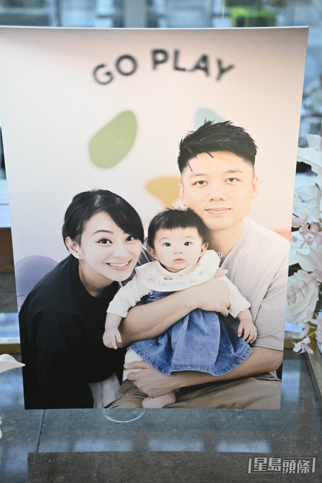 黎燕珊大女劉詠詩於唯港薈擺設婚宴暨弄瓦喜酒。