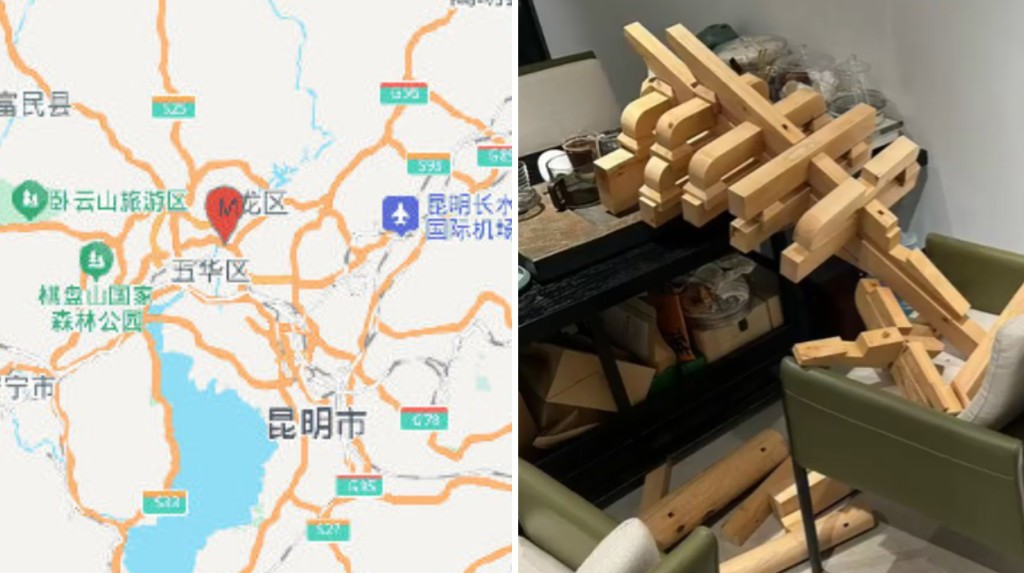 雲南昆明盤龍區發生4.3級地震 居民緊急疏散 有房屋外牆破損