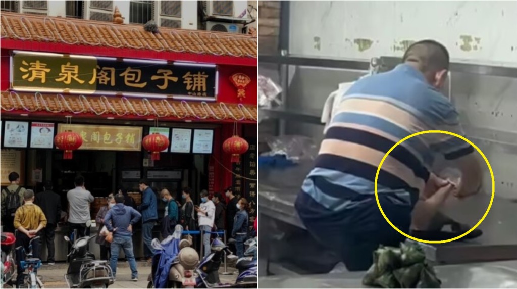 長沙百年老店清泉閣員工廚房檯面剪腳甲 監管部門責令停業整頓