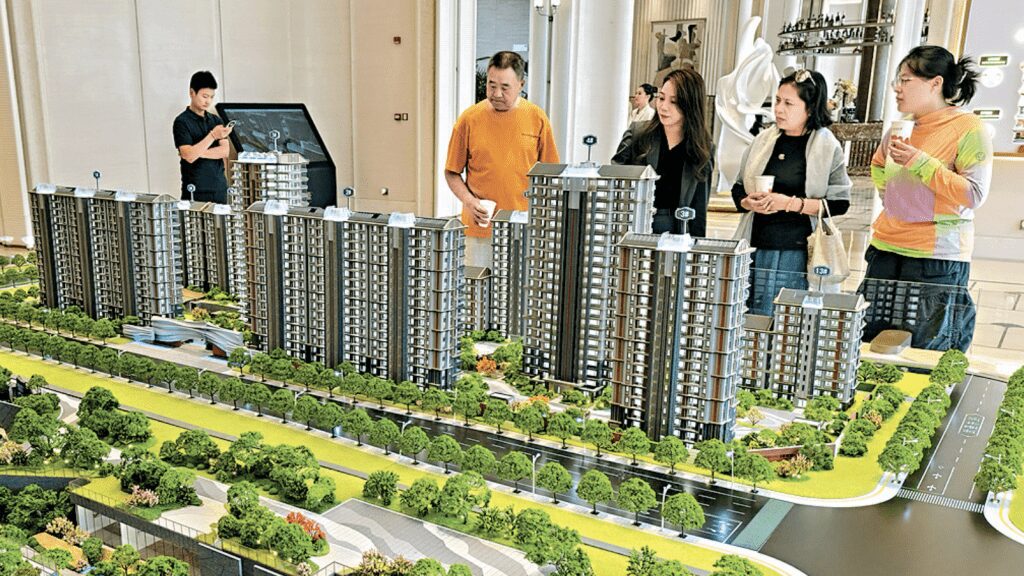 內地首推個人房貸貼息新政 精準扶持首置剛需