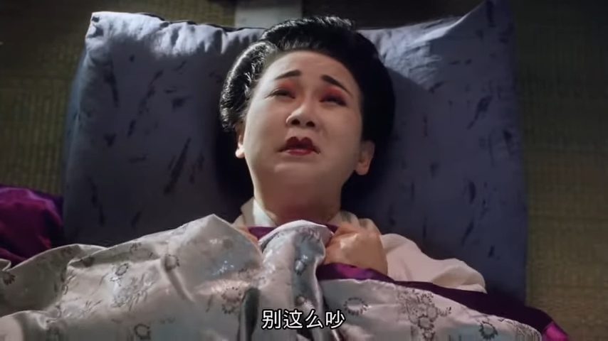 在《逃學威龍3之龍過雞年》中飾演大卷次子。