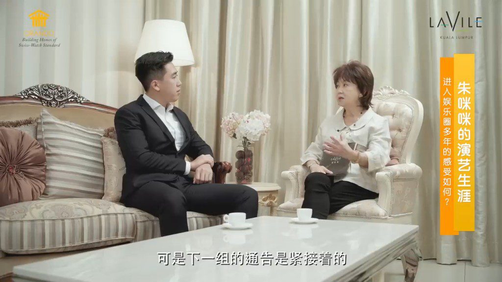 朱咪咪的二仔小時候因媽咪經常不在身邊,所以不諒解媽媽。