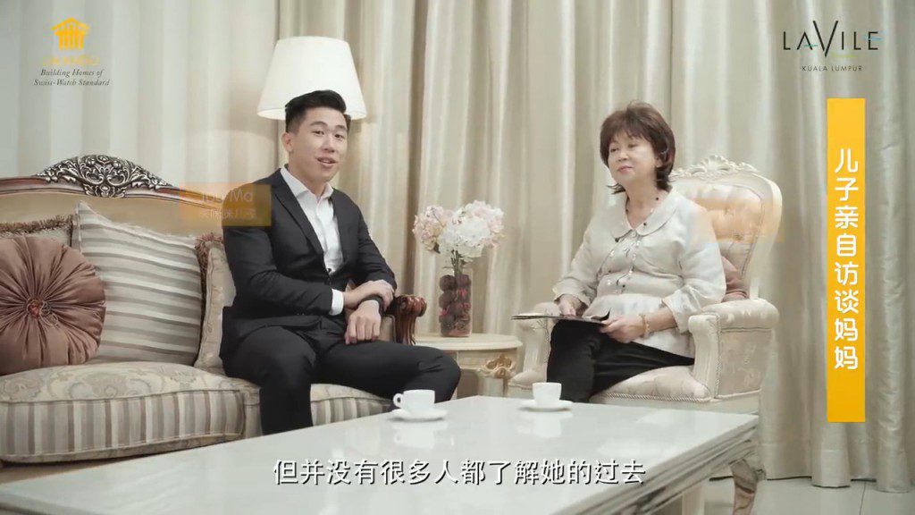 朱咪咪的二仔小時候因媽咪經常不在身邊,所以不諒解媽媽。