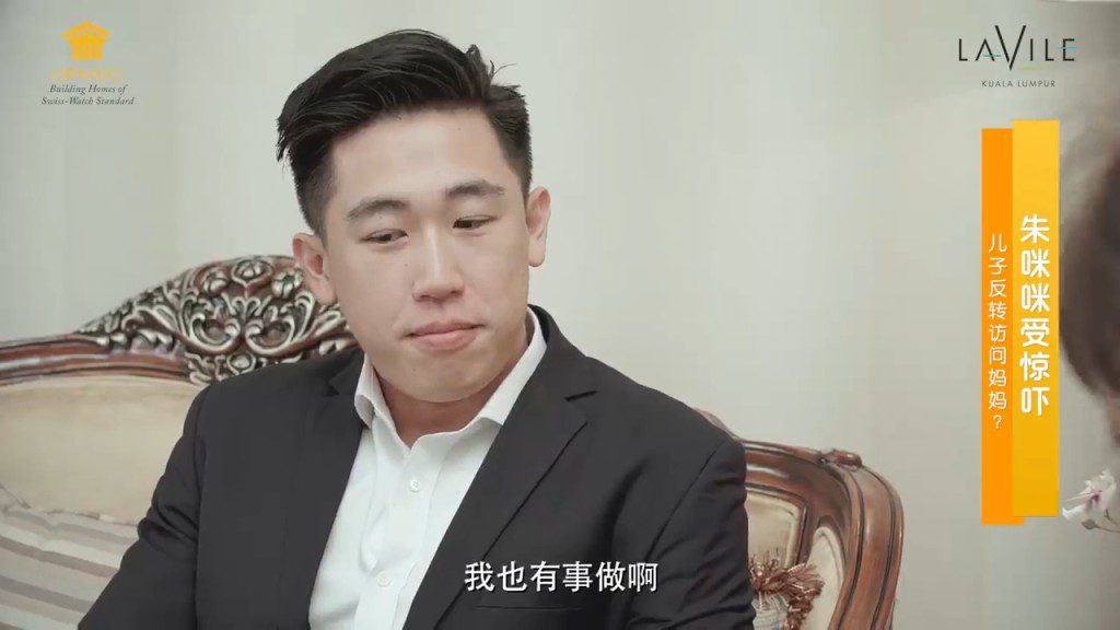 朱咪咪的二仔小時候因媽咪經常不在身邊,所以不諒解媽媽。