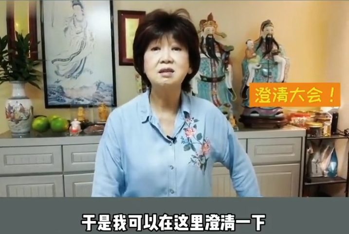對於一直被指住在豪宅,朱咪咪曾作出澄清。