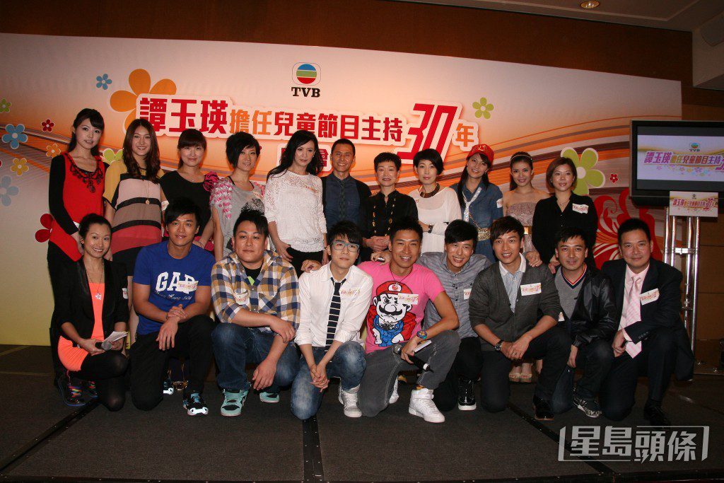 TVB兒童節目主持人大聚會,慶祝譚玉瑛姐姐入行30周年,場面熱鬧。