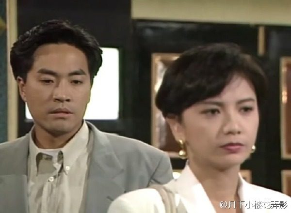 兩人過檔亞視,一同拍完《勝者為王》後,曾華倩稱難忍對方大男人主義而分手。