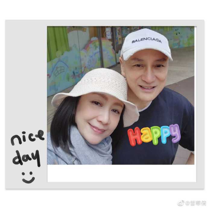 她之前貼出與湯鎮業的合照,對方明顯瘦了,但網民卻表示差點認不出曾華倩。
