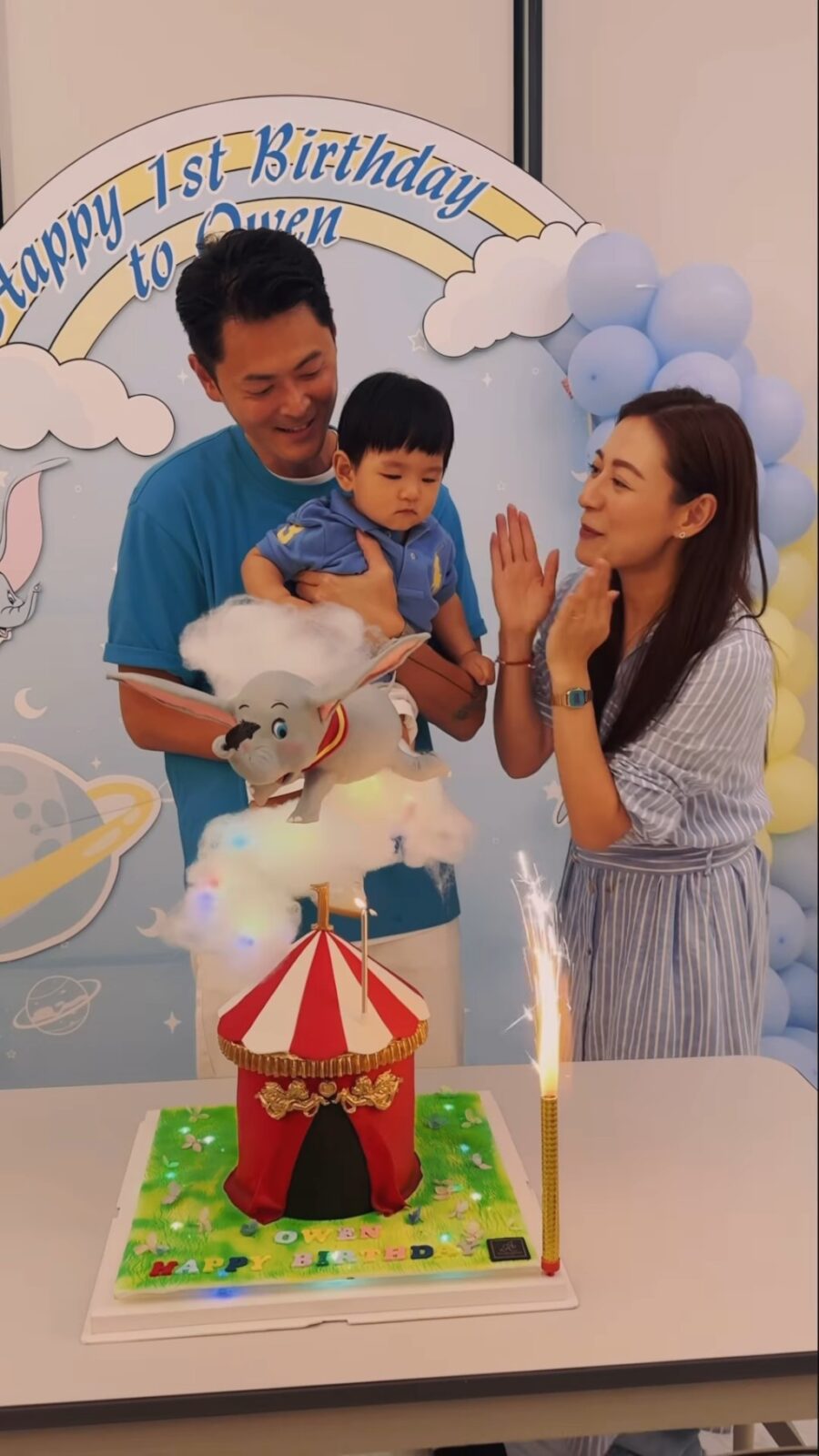 江若琳與蕭唯展為兒子舉辦派對慶祝生日。