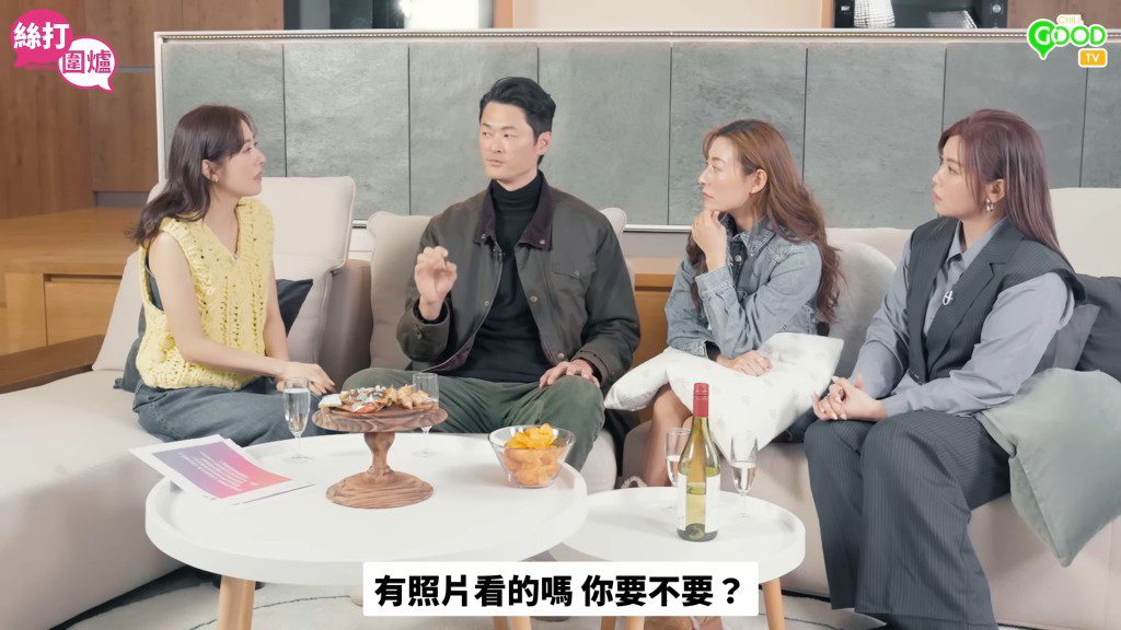 唐詩詠突然問道：「（斷精）有冇相睇㗎？我想睇。」