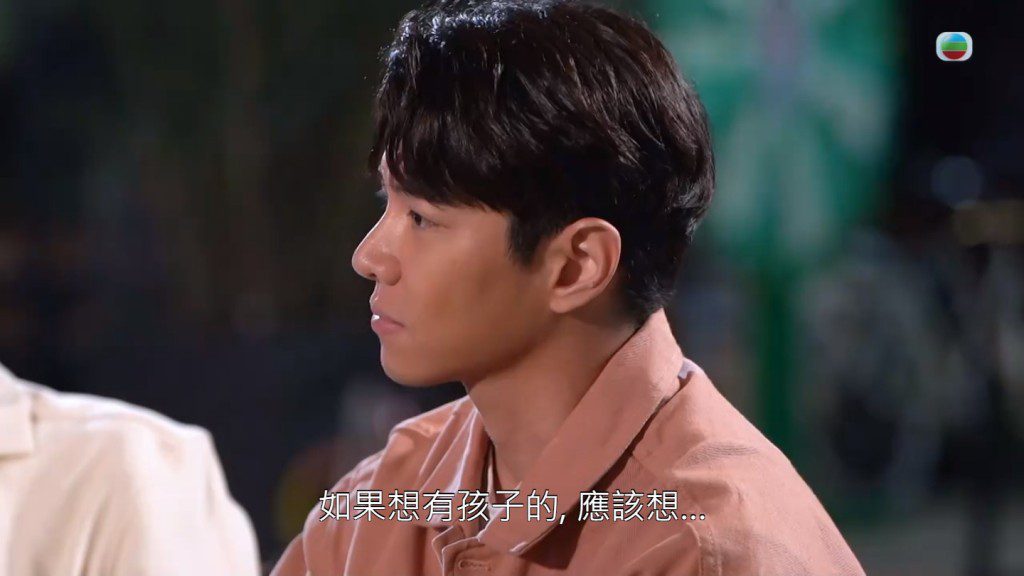 羅天宇表示年紀大了心態轉變，若想要小朋友，現在開始感覺有點趕時間。