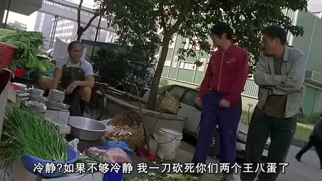 戲中他在後巷洗碗時,被「五師兄」周星馳徵召返回少林隊擔任後衛。