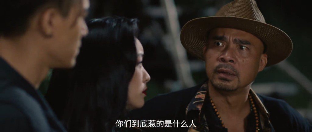 有網民覺得莫美林撞樣徐少強。