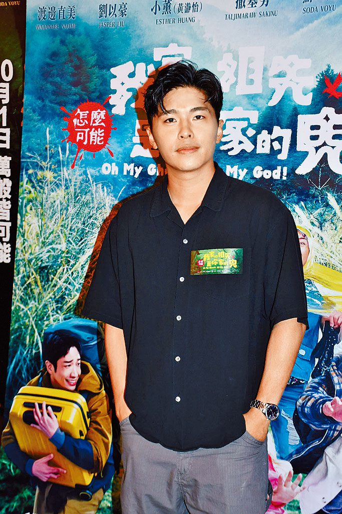 游學修笑談「試當真」牌匾歸宿，自認是吉祥物。