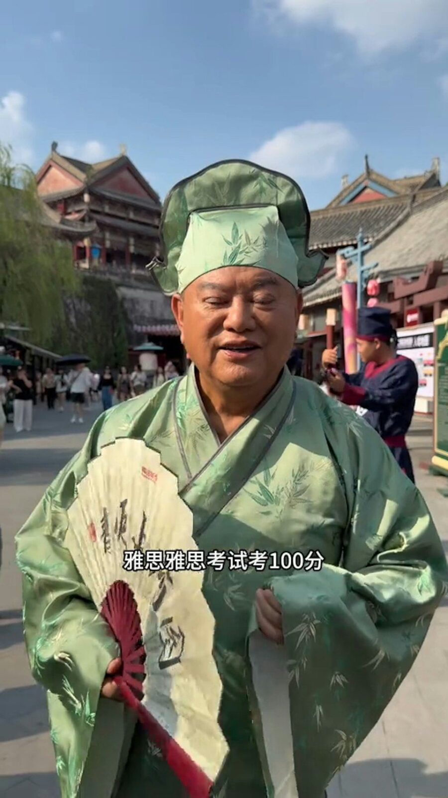 陳百祥再現《唐伯虎點秋香》裡「祝枝山」的經典造型。