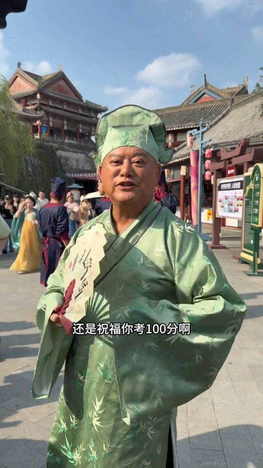 有女粉絲獲得陳百祥祝福她在IELTS考試中取得100分，網民為之失笑。