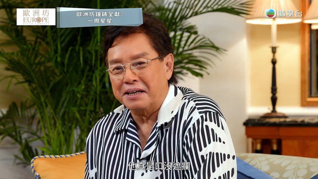 譚詠麟認為陳百祥多組一支球隊，能為圈中人提供更多工作機會。