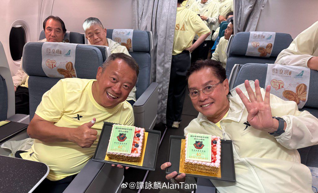 譚詠麟近日在社交平台分享照片，慶祝明星足球隊成立40週年。