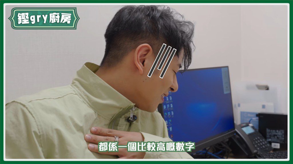 許廷鏗聽到護士指他的肝指數偏高時感到驚訝。