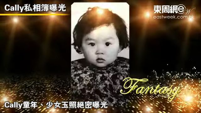 鄺美雲的母親在她十四歲時離世。