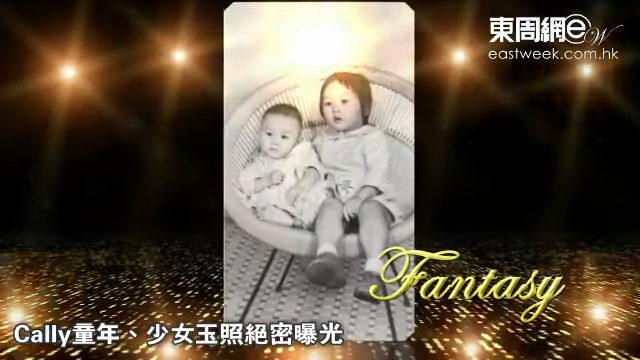 童年時，鄺美雲經常以正面想法開解弟弟。