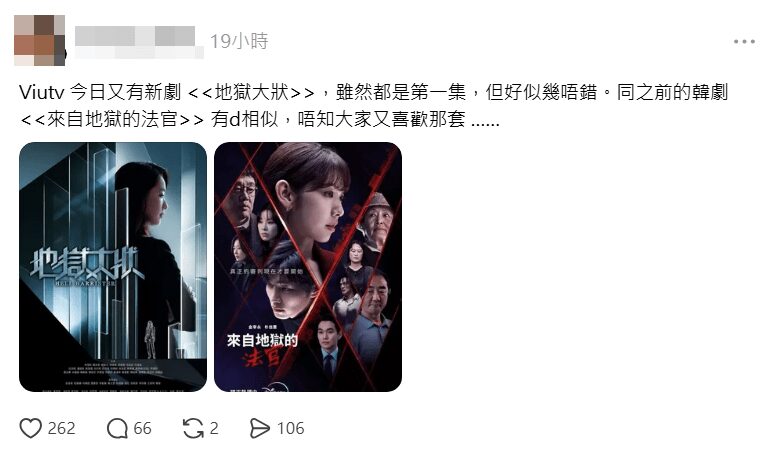 他爭奪女神芳心絕不手軟。