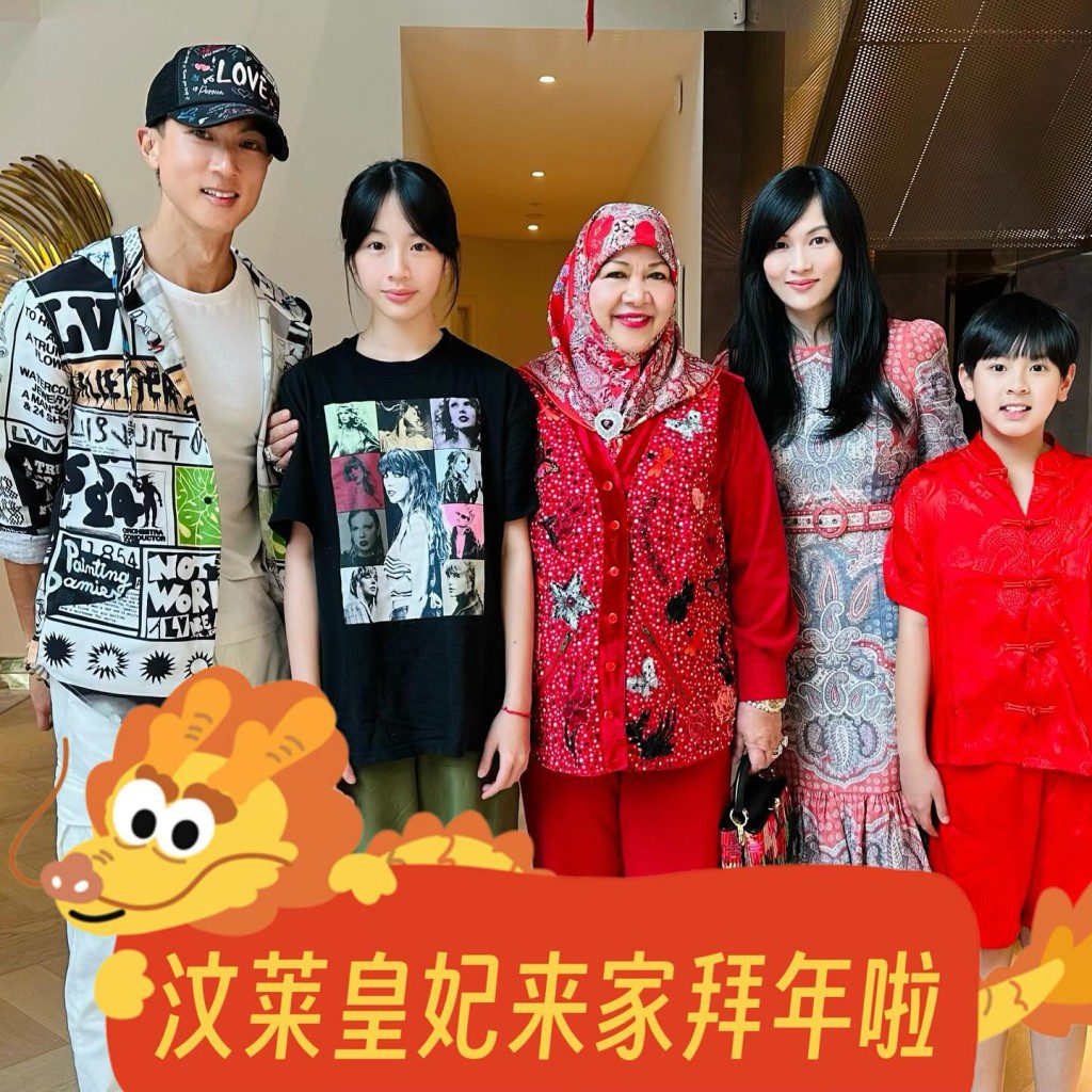 吳尊日前在IG發布返回汶萊度歲的動態,並有幸邀請到「汶萊皇妃」登門拜訪。