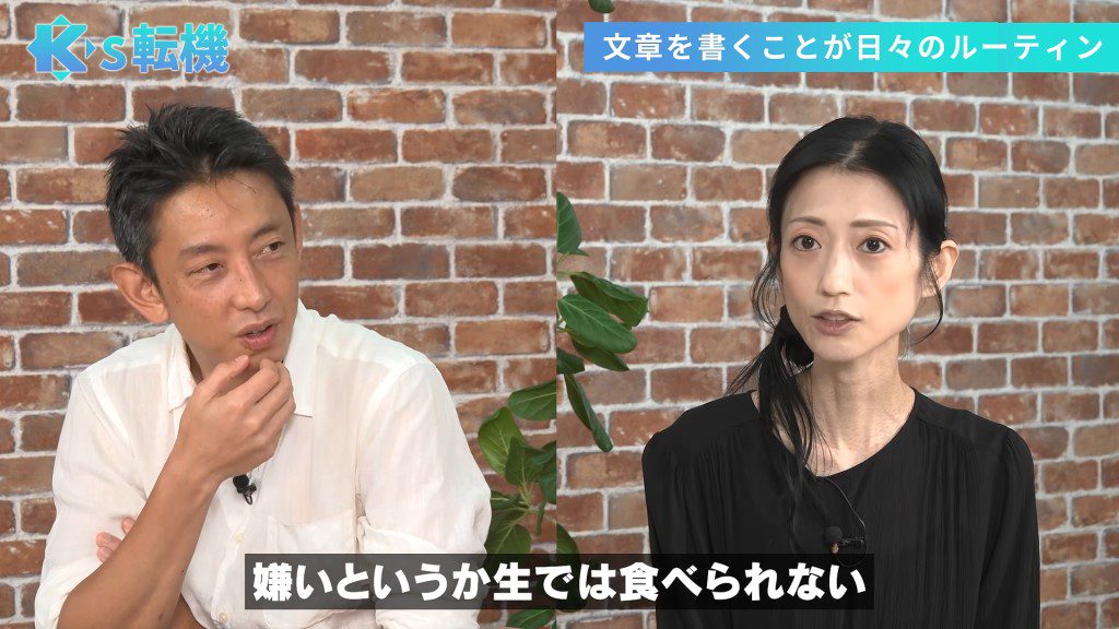 壇蜜公開早年拍攝全裸寫真的實際收入。