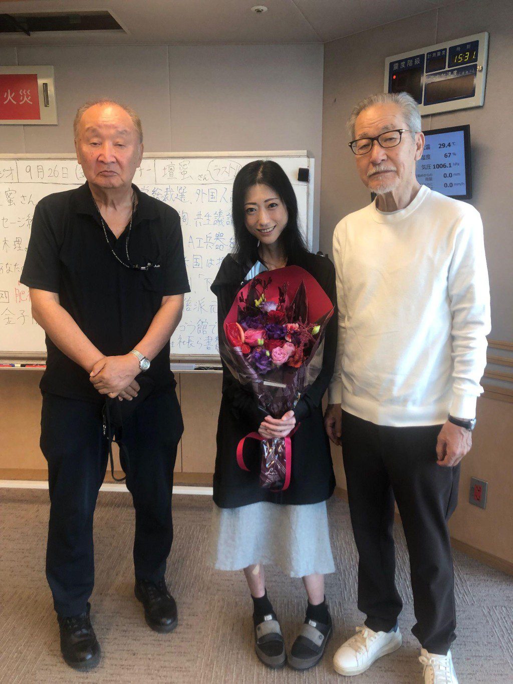 壇蜜宣布告別電台節目,最後一次現身直播室。