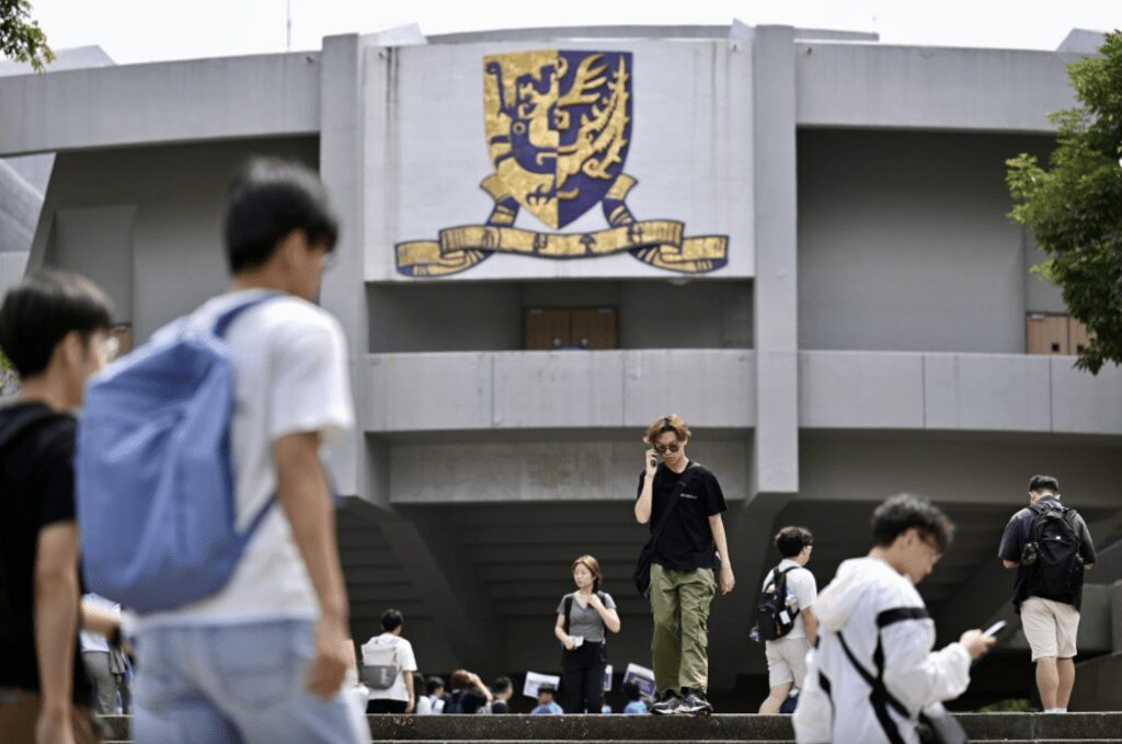 全球大學排名現「東升西降」趨勢 香港高校國際化是未來關鍵