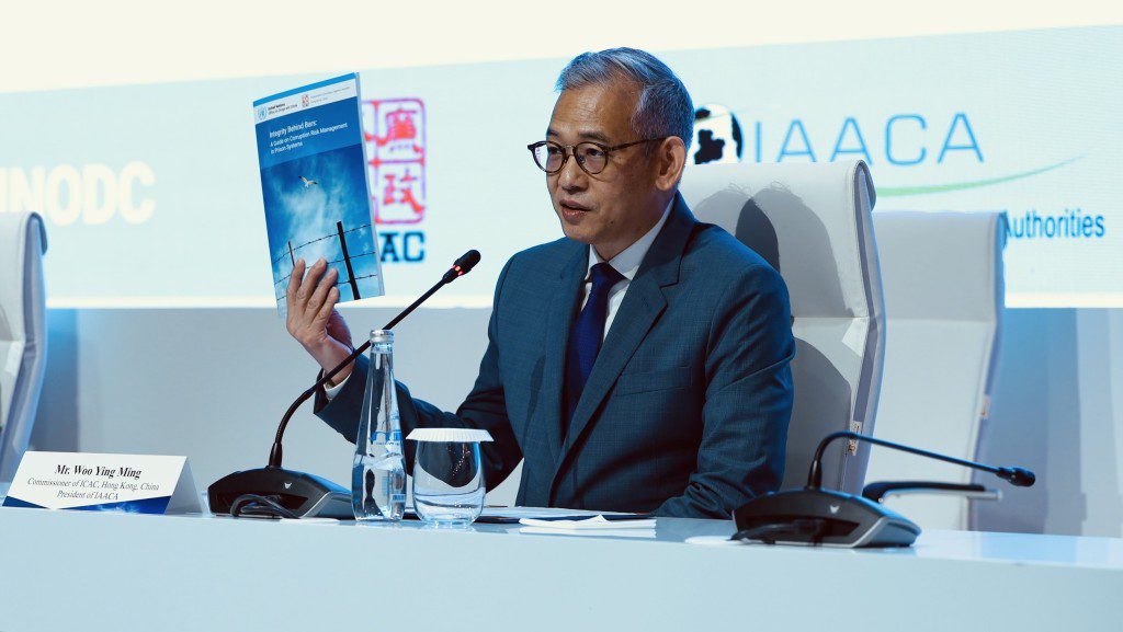 廉署與聯合國毒罪辦首度合作 發布全球監獄反貪新指南