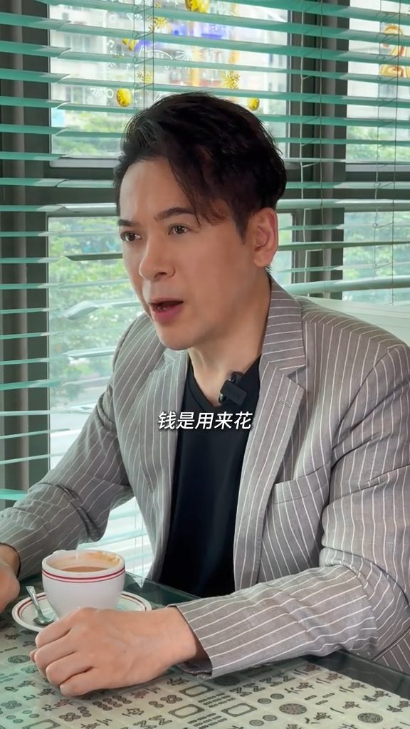 郭政鴻在抖音分享他的致富心得。