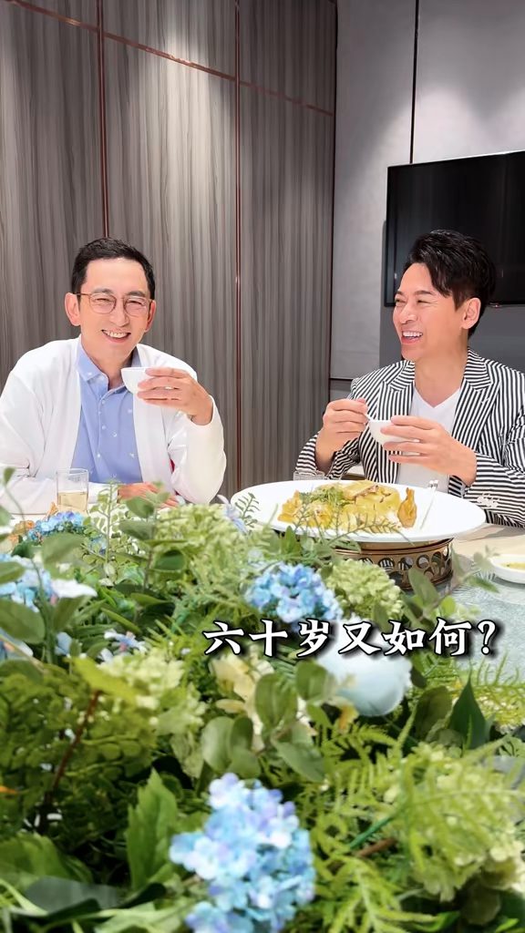 年屆六十的郭政鴻曾作客吳啟華的抖音頻道。