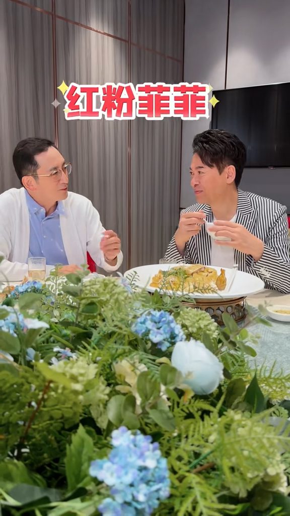 吳啟華稱讚郭政鴻面色紅潤。
