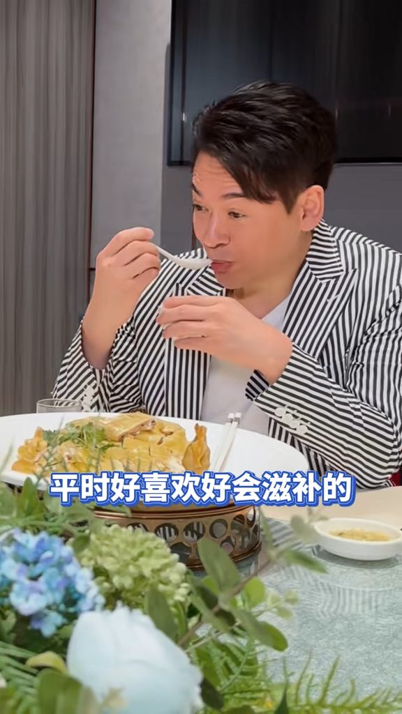 吳啟華補充保養秘訣還包括飲湯。