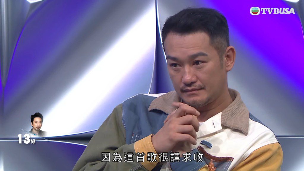 身為導師的吳浩康當時表現無奈。