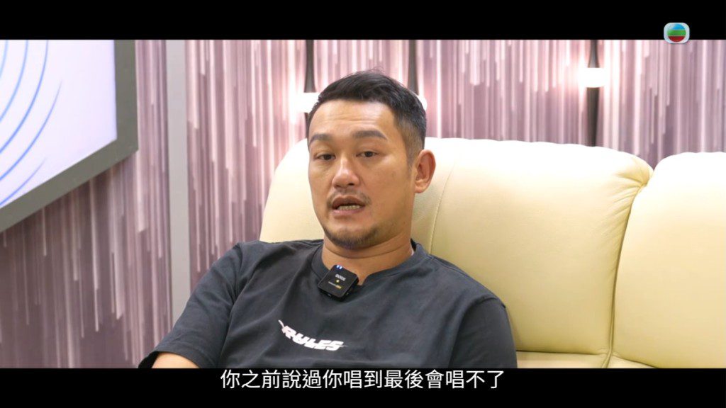 兩人對事件的說法存在分歧。