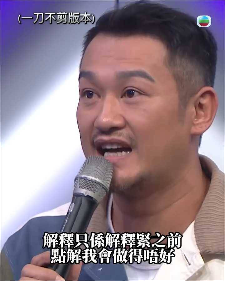 吳浩康在訓勉過程中，語氣帶著遺憾、無奈及壓抑。
