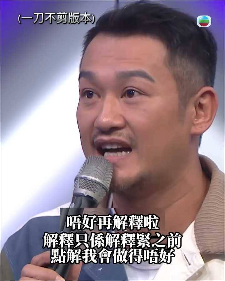 吳浩康對小林的「訓勉」引發網絡關於是否「侮辱」的爭議。