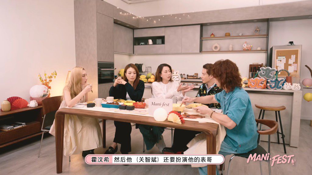 Mani提到當年甚至要出動Kenny扮演「表哥」，一同送張致恒上學。