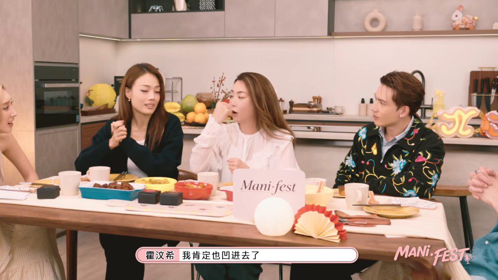Mani形容，若霆鋒那一拳打在自己臉上，「肯定也凹進去了」，可見當時衝擊力之大。