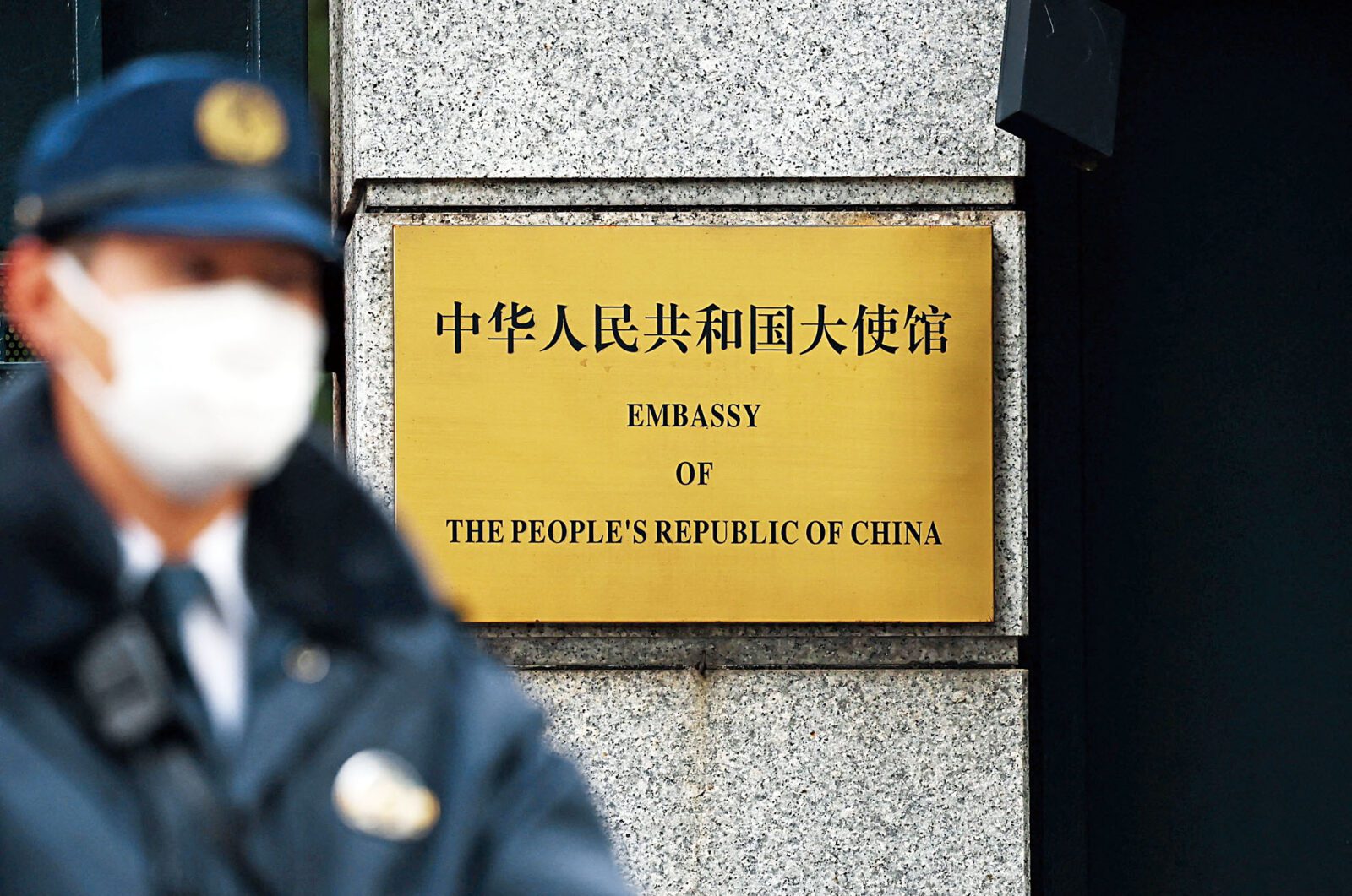 大使館強烈敦促日方查清案情,嚴懲涉案人員,向中方作出負責任的交代。路透社資料圖片
