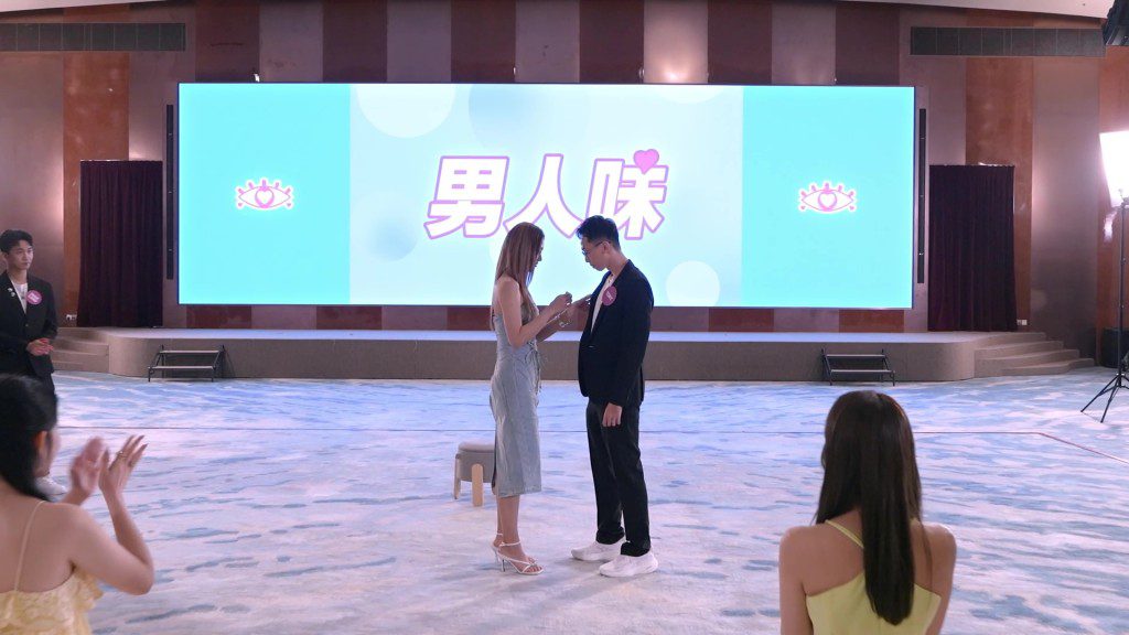何沛珈宣布Tony勝出時，特別強調了「男人味」這個關鍵字。