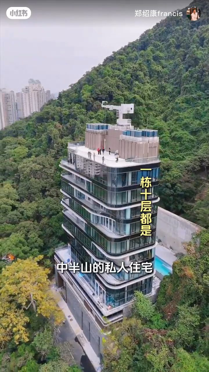 LV家具展的舉辦地點位於中半山的超級豪宅。