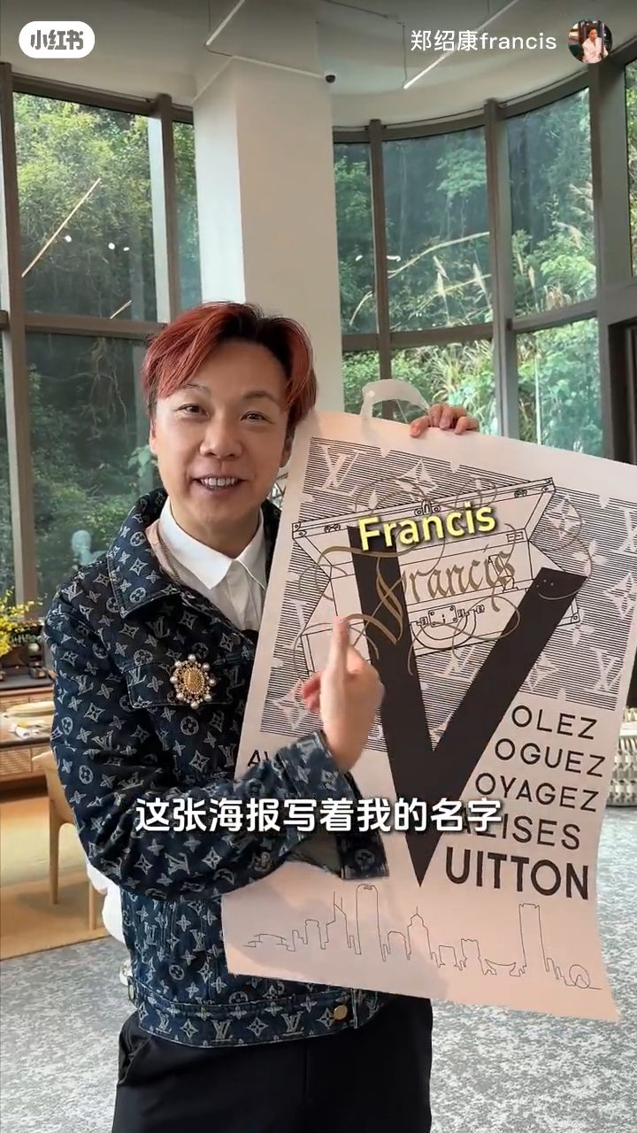 他透露該紀念海報上會印有客人的名字。